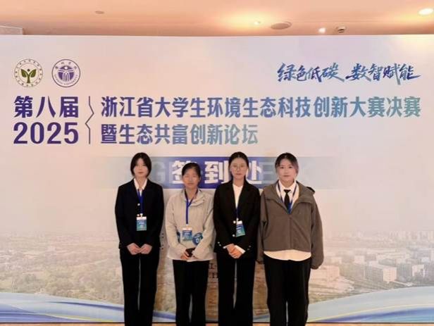 微信图片_20251116195634_336_960