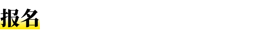说明: IMG_261