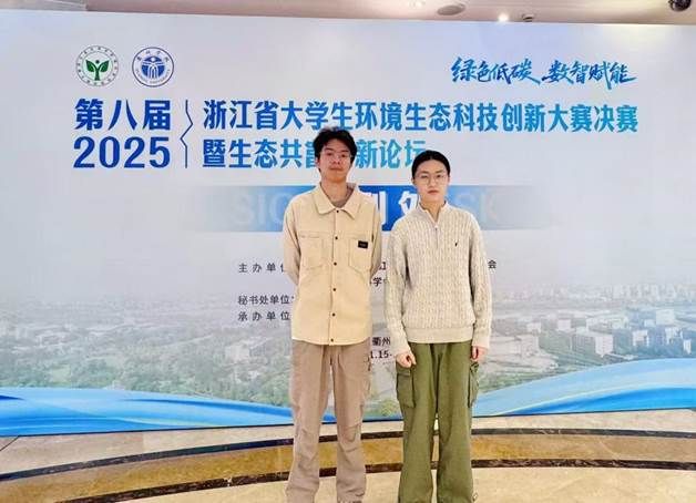 微信图片_20251116195640_338_960