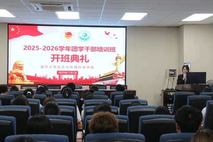 会议室里的人们  AI 生成的内容可能不正确。